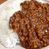 煮込み10分♪かんたんキーマカレー